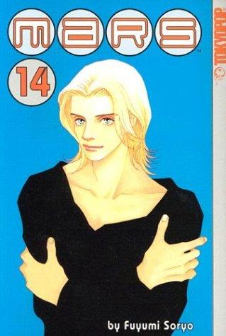 Cover of MARS Vol 14