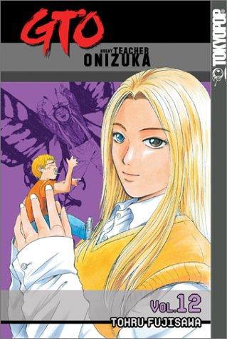 Cover of GTO Vol 12