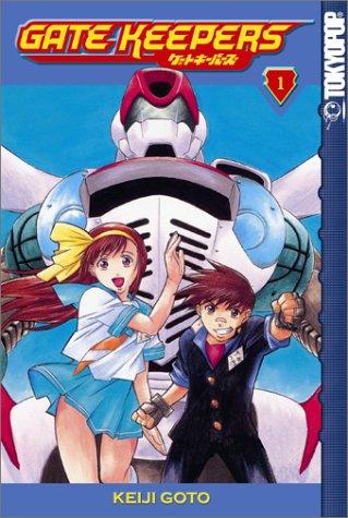 Cover of Gate Keepers Vol. 1
