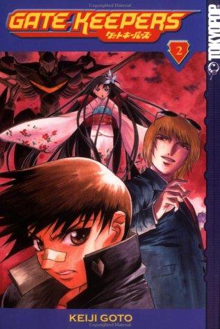 Cover of Gate Keepers Vol. 2