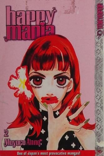 Cover of Happy Mania Vol 2