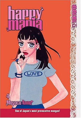 Cover of Happy Mania Vol 4