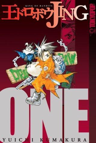 Cover of Jing: King of Bandits