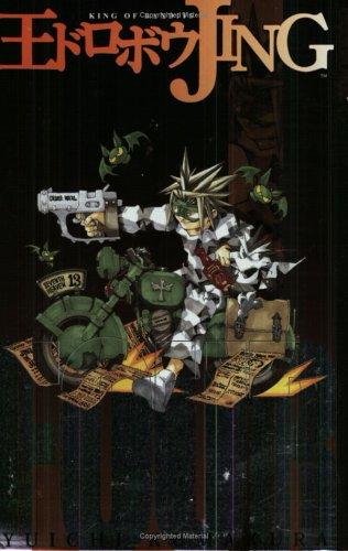 Cover of Jing: King of Bandits Vol 4