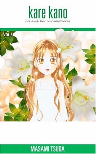 Cover of Kare Kano Vol 5
