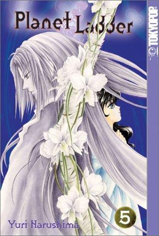 Cover of Planet Ladder Vol 5