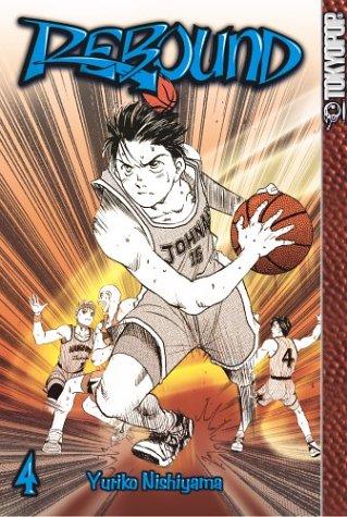 Cover of Rebound Vol 4