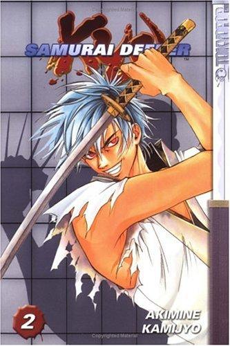 Cover of Samurai Deeper Kyo Vol 2