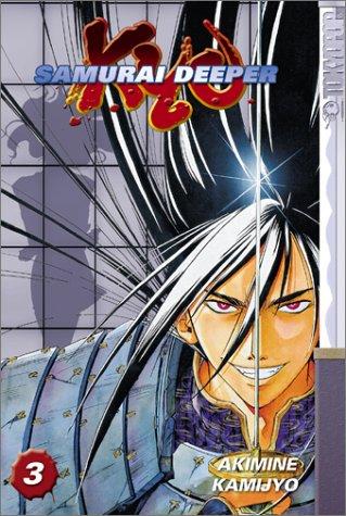 Cover of Samurai Deeper Kyo Vol 3