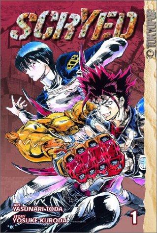 Cover of Scryed
