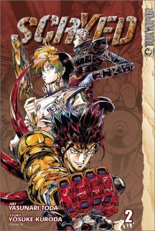Cover of Scryed Vol 2
