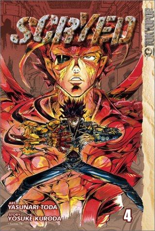 Cover of Scryed Vol 4