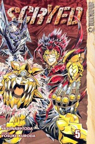 Cover of Scryed Vol 5