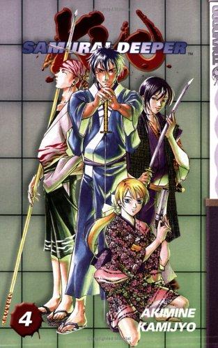 Cover of Samurai Deeper Kyo Vol 4