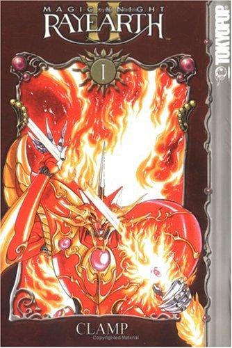 Cover of Magic Knight Rayearth II
