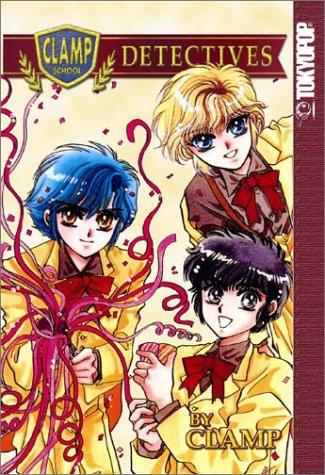 Cover of Clamp School Detectives