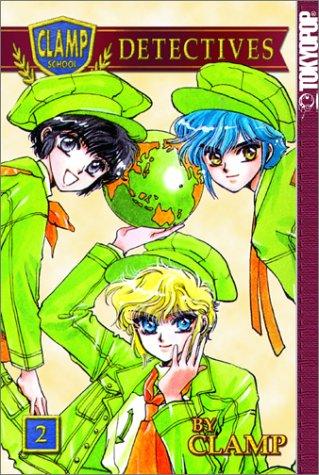 Cover of Clamp School Detectives Vol 2