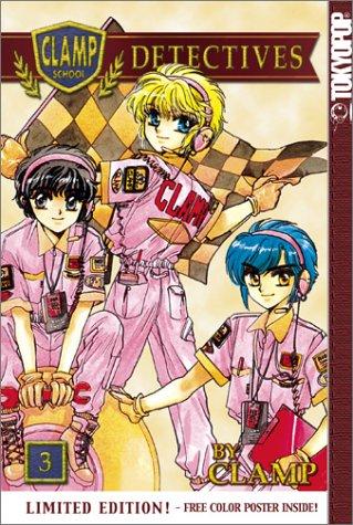 Cover of Clamp School Detectives Vol 3