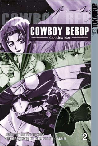 Cover of Cowboy Bebop Shooting Star Vol 2