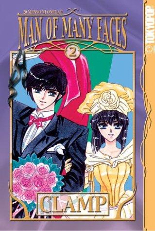 Cover of Man of Many Faces Vol 2