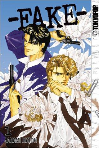 Cover of FAKE