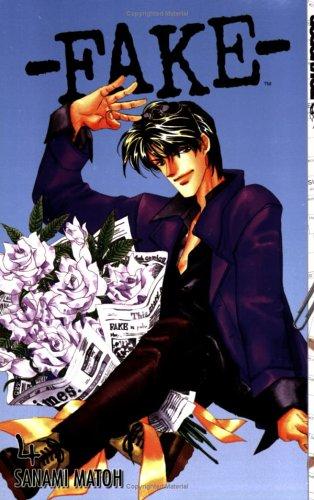 Cover of FAKE Vol 4