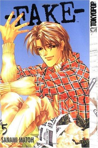 Cover of FAKE Vol 5