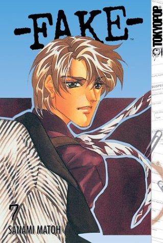 Cover of FAKE Vol 7