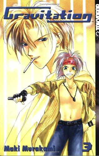 Cover of Gravitation Vol 3