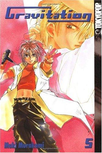 Cover of Gravitation Vol 5