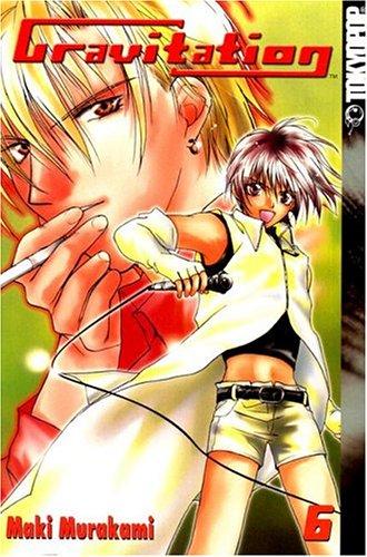 Cover of Gravitation Vol 6