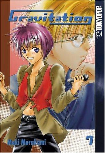 Cover of Gravitation Vol 7