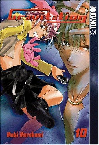 Cover of Gravitation Vol 10