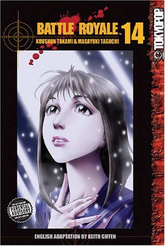 Cover of Battle Royale Vol 14