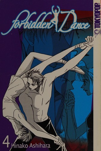 Cover of Forbidden Dance Vol 4
