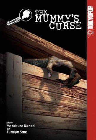 Cover of Kindaichi Case Files Vol 2