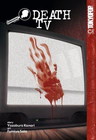 Cover of Kindaichi Case Files Vol 3