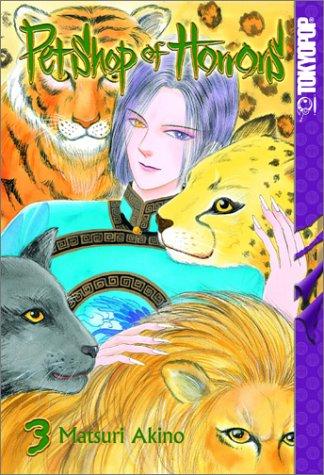 Cover of Pet Shop of Horrors Vol 3