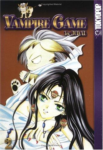 Cover of Vampire Game Vol 2