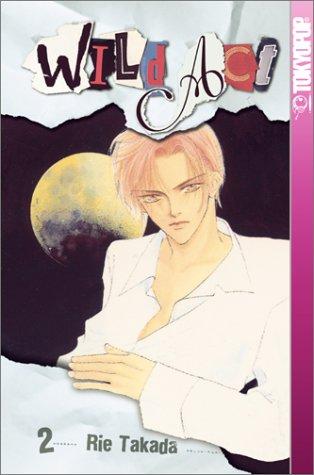 Cover of Wild Act Vol 2