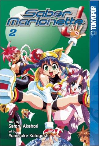 Cover of Saber Marionette J Vol 2