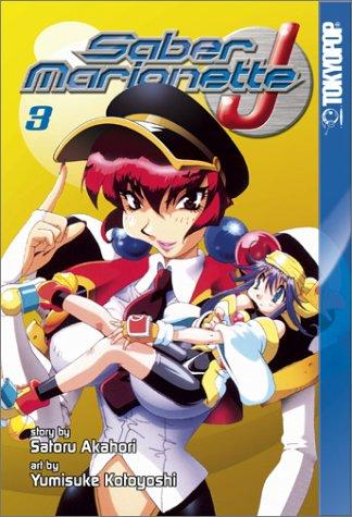 Cover of Saber Marionette J Vol 3