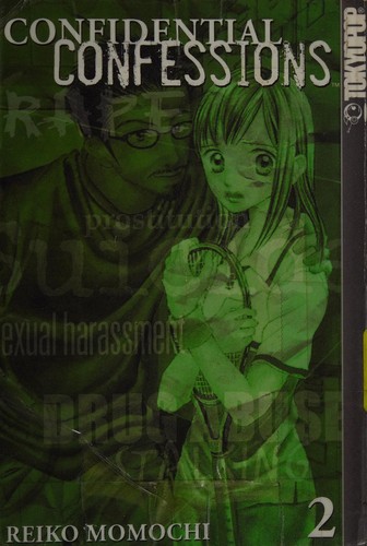 Cover of Confidential Confessions Vol 2