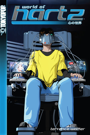 Cover of World of Hartz Vol. 1