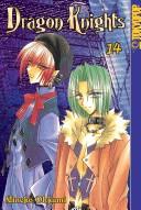 Cover of Dragon Knights Vol 14