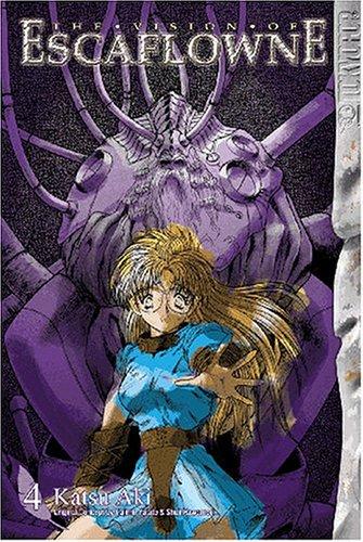 Cover of The Vision of Escaflowne Vol 4