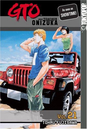 Cover of GTO Vol 21