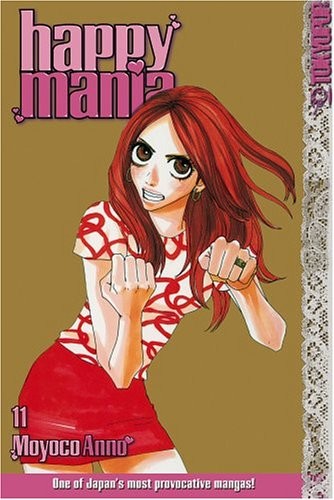 Cover of Happy Mania Vol 11