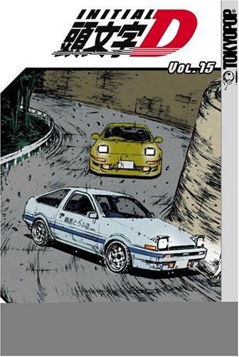 Cover of Initial D Vol 15
