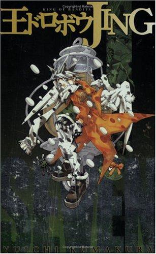Cover of Jing: King of Bandits Vol 7